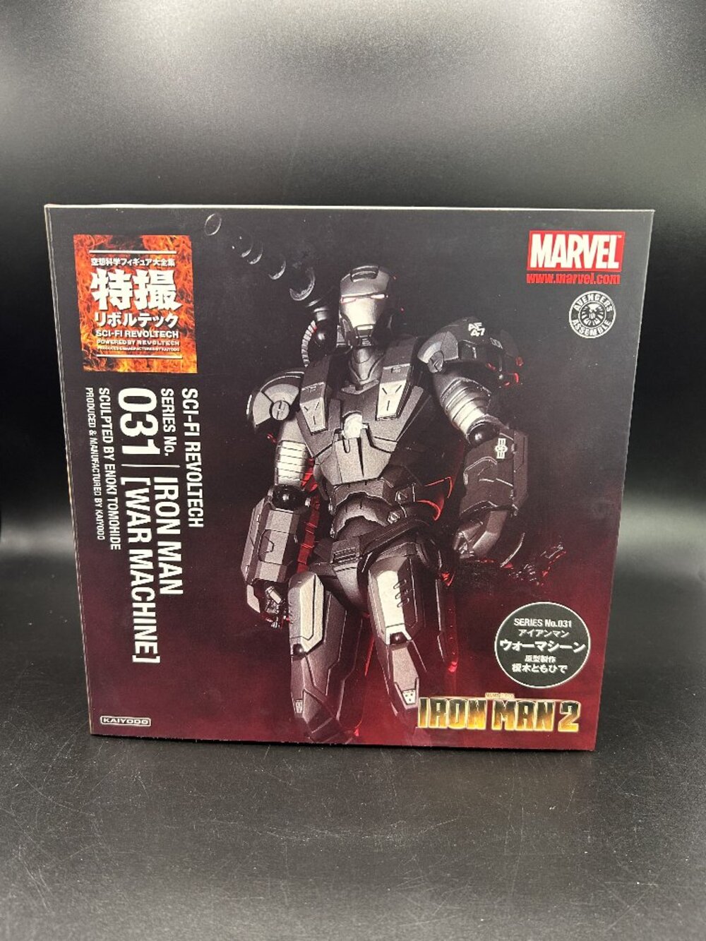 Revoltech Marvel Iron Man 2 War Machine Series N.031 Kaiyodo New w/ Box